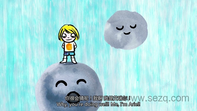 小小科学探索家 - 动画资源画廊第2张