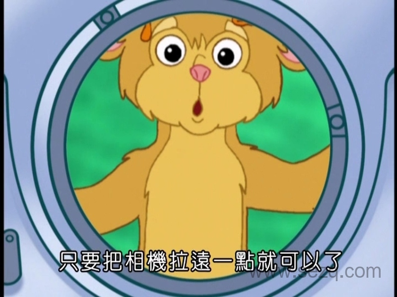 丛林小英雄迪亚哥 - 动画资源画廊第8张