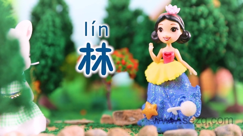 甜心汉字故事 - 动画资源画廊第7张