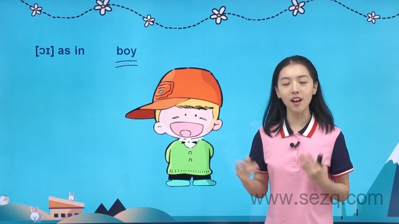 戴安娜Diana国际音标精华班 - 动画资源画廊第2张