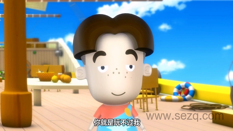 蓝色俱乐部 - 动画资源画廊第4张