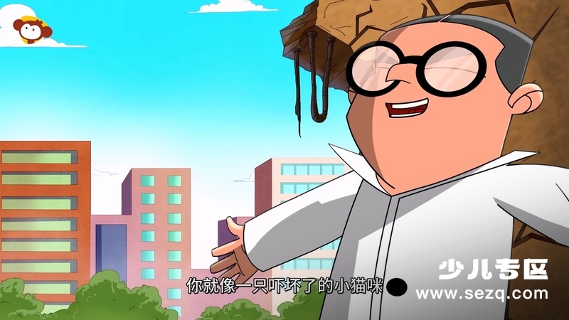 超能小英雄 - 动画资源画廊第3张