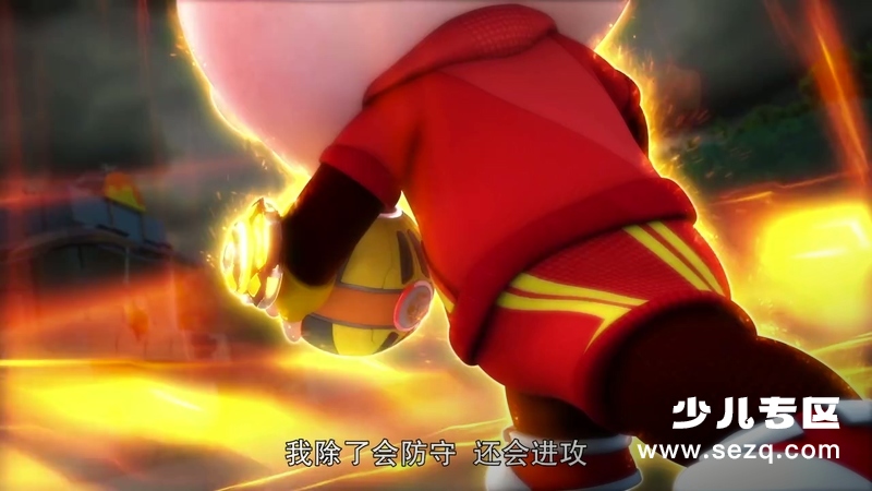 猪猪侠之竞球小英雄 - 动画资源画廊第4张