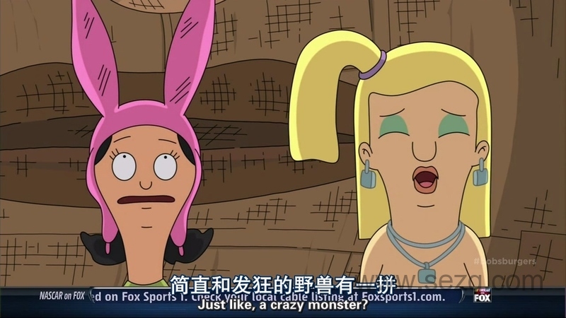 开心汉堡店 - 动画资源画廊第4张