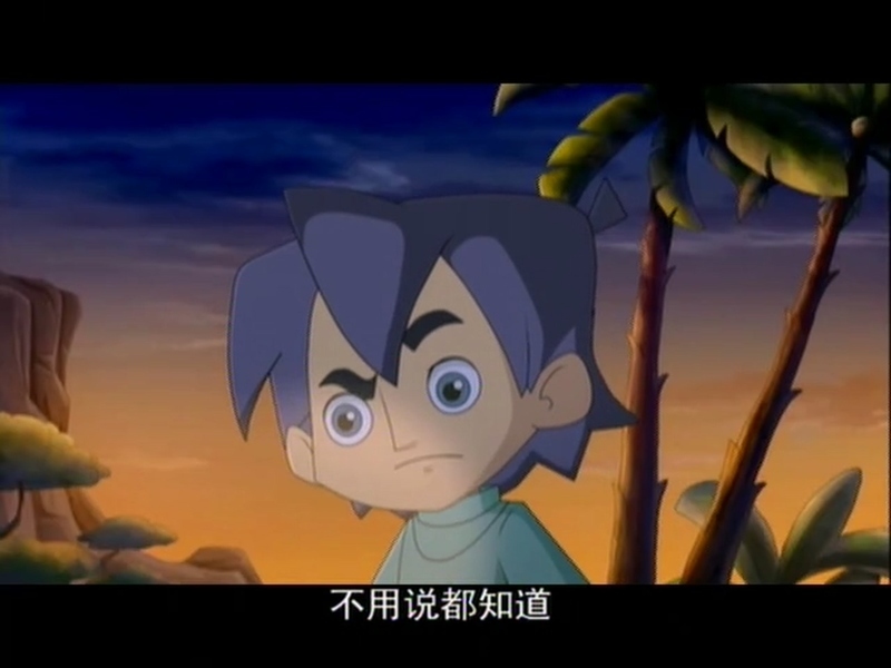 乐乐熊生存大冒险 - 动画资源画廊第6张