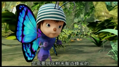 国产低幼动画《小虫三宝 暂无》第一季 国语中字 全52集MP4下载 - 少儿专区