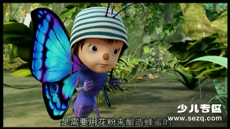 小虫三宝 - 动画资源画廊第1张