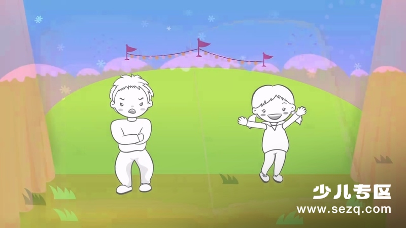 姆姆和我 - 动画资源画廊第9张