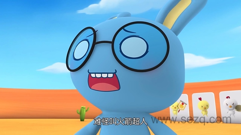 魔法可可 - 动画资源画廊第5张