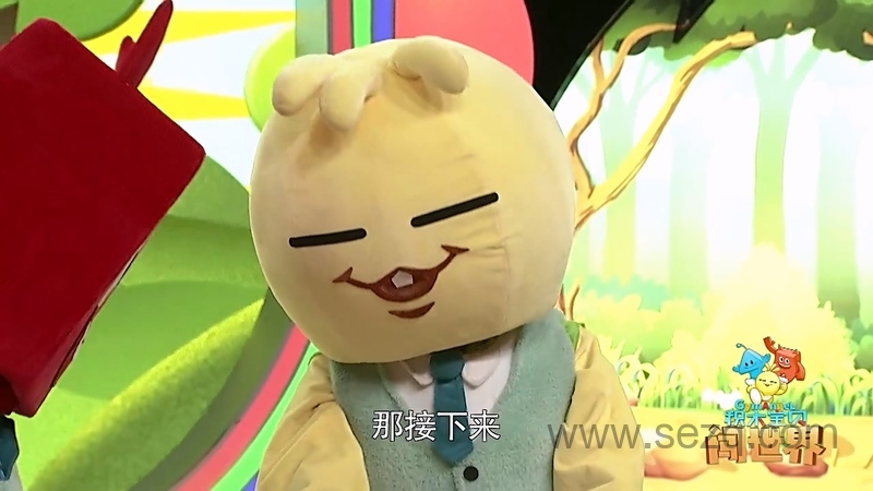 数学真好玩 - 动画资源画廊第6张