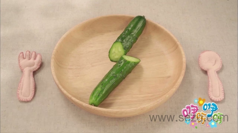 咿呀咿呀 - 动画资源画廊第6张