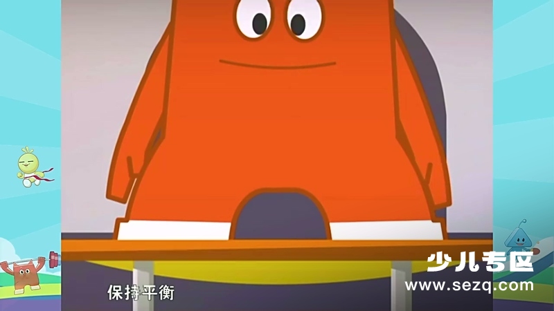 积木宝贝全民运动会 - 动画资源画廊第5张