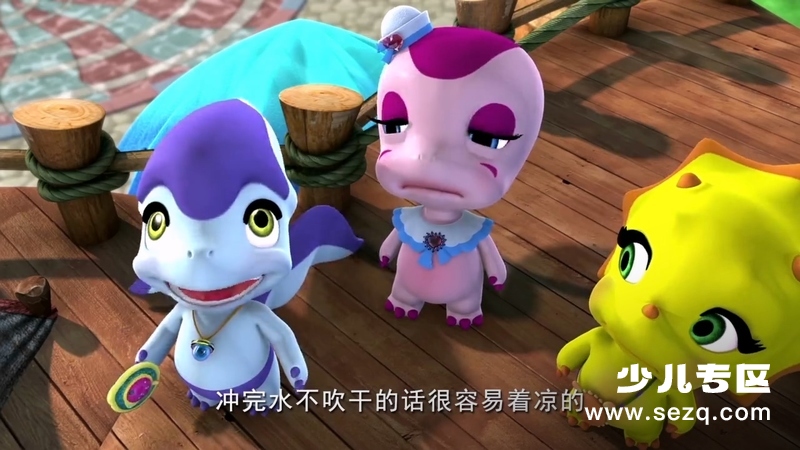 恐龙来了 - 动画资源画廊第2张