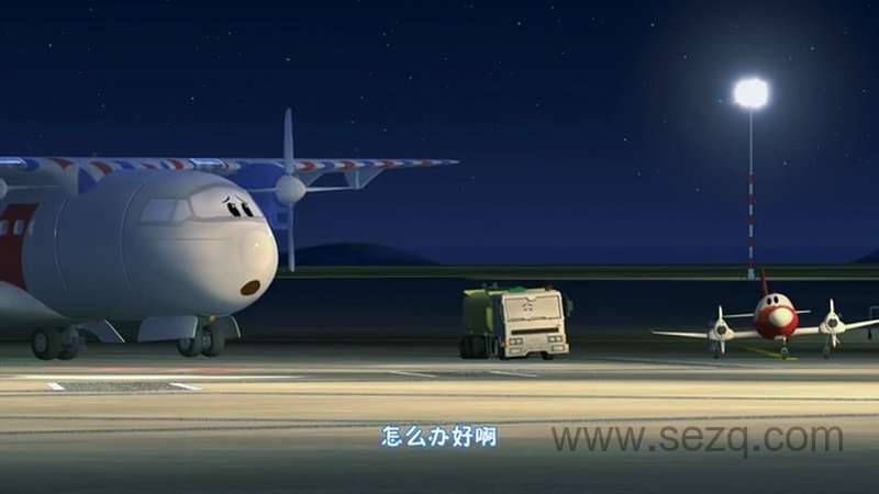 云奇飞行日记 - 动画资源画廊第8张