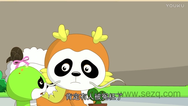 如意酷宝之菲力牛 - 动画资源画廊第8张