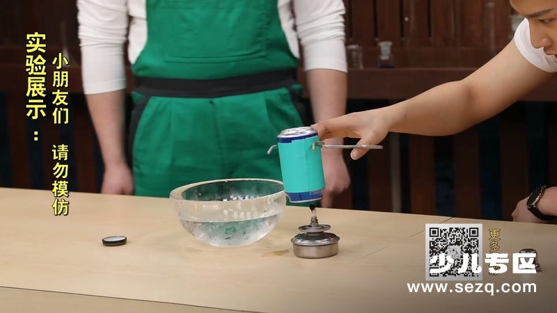 脑动实验室 - 动画资源画廊第5张