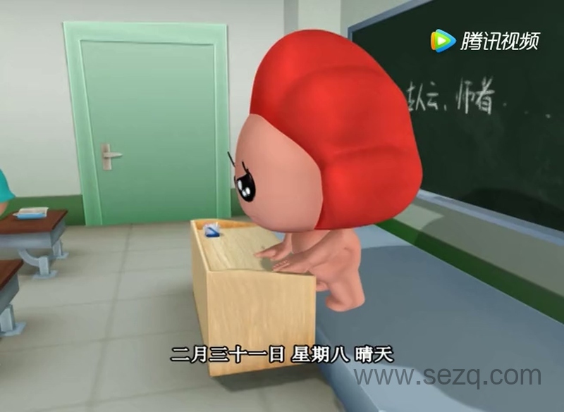 家有活宝 - 动画资源画廊第4张