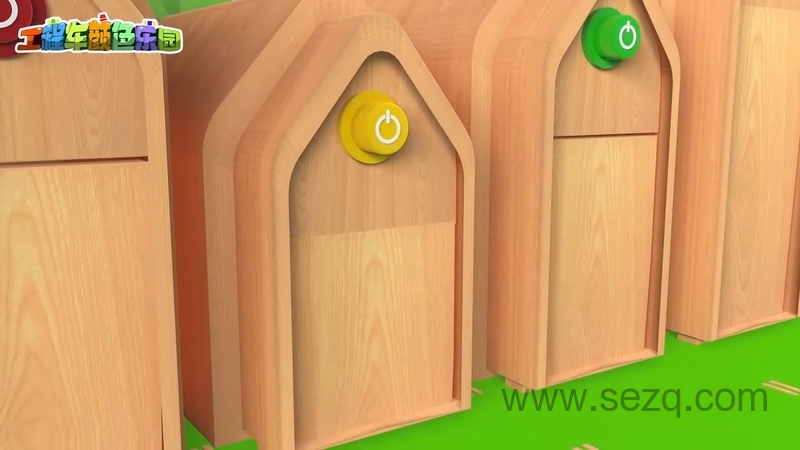 工程车颜色乐园 - 动画资源画廊第3张