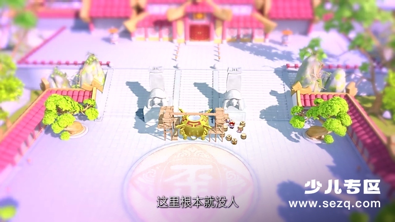 果宝特攻4之铠之魂 - 动画资源画廊第6张