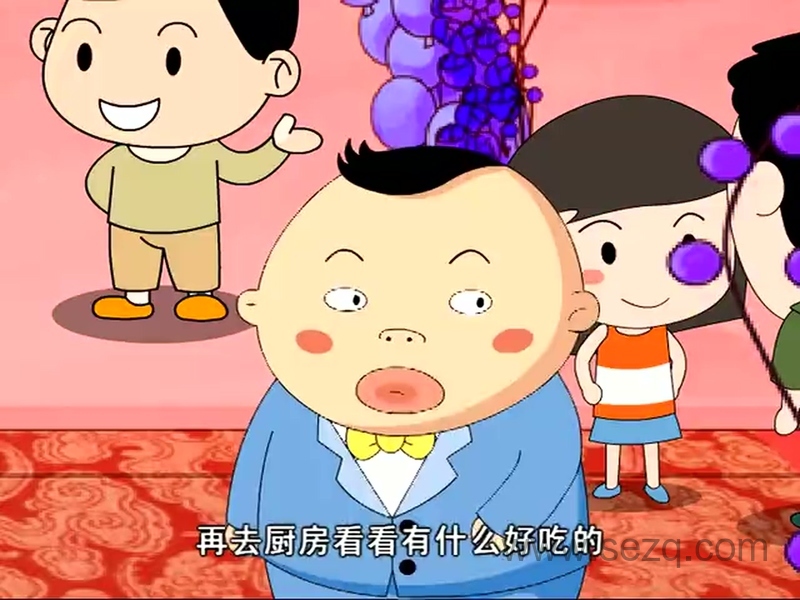 小樱桃 - 动画资源画廊第5张