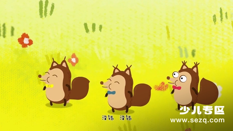 叽哩与咕噜 - 动画资源画廊第7张