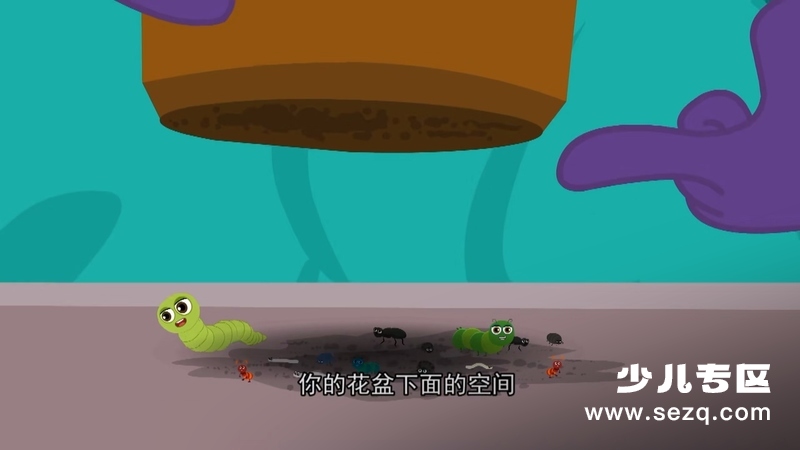 大眼博士 - 动画资源画廊第8张