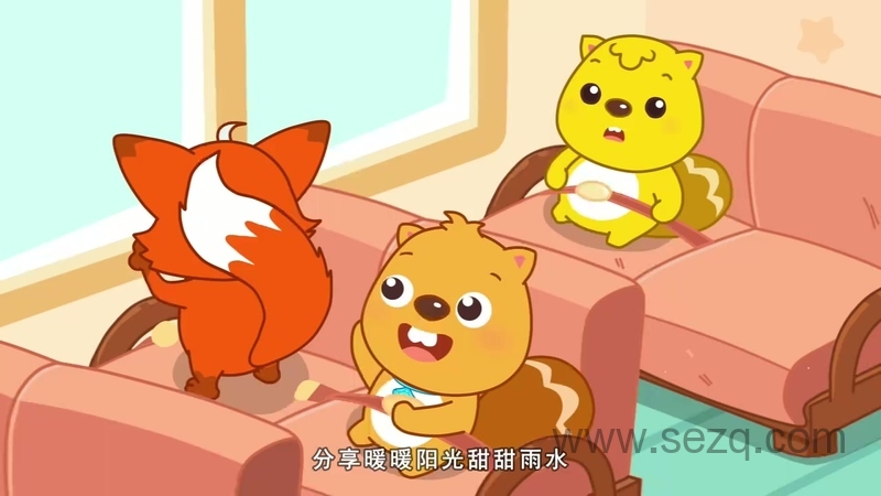 小河狸贝瓦 - 动画资源画廊第8张