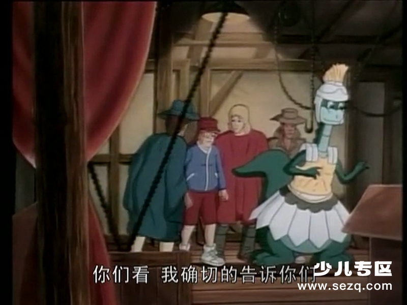 丹佛最后的恐龙 - 动画资源画廊第5张