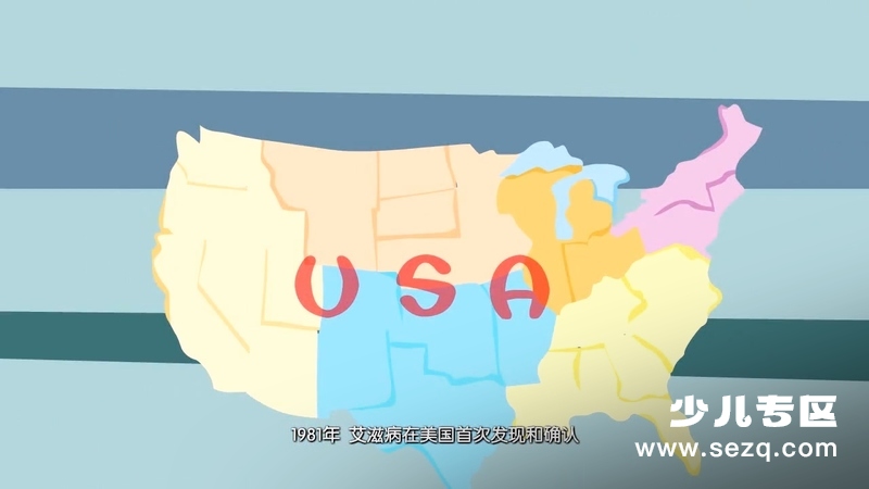 福锅囍眉科普小园地 - 动画资源画廊第8张