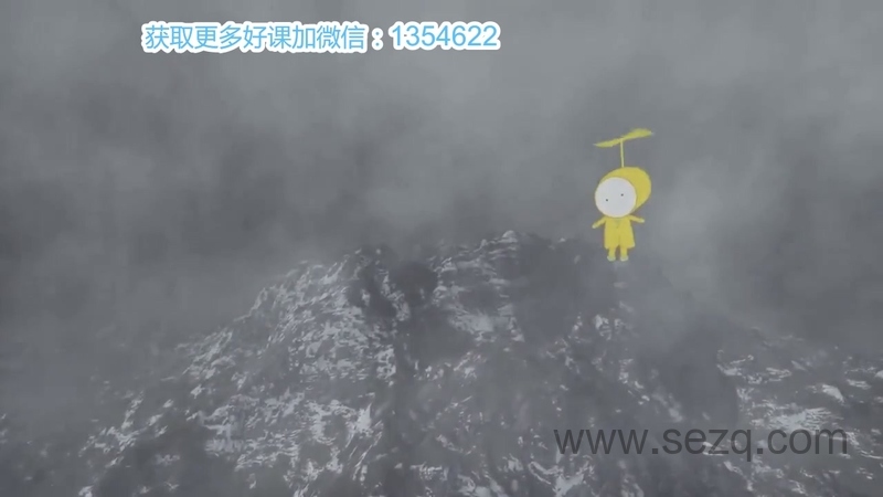 阿嘟白泽 这是什么 - 动画资源画廊第2张