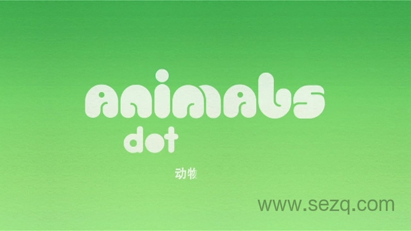 小P优优 - 动画资源画廊第2张