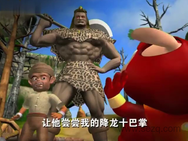 猪猪侠之魔幻猪猡纪 - 动画资源画廊第8张