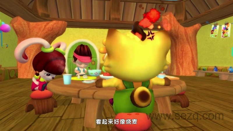 大吉成长记 - 动画资源画廊第2张