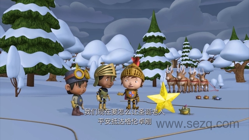 小骑士迈克 - 动画资源画廊第2张