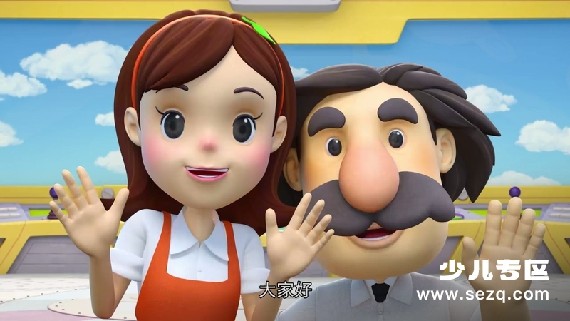 帮帮龙出动恐龙之歌 - 动画资源画廊第4张