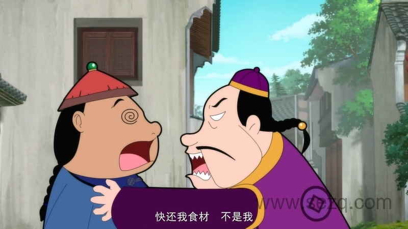 少年师爷之勇者闯江南 - 动画资源画廊第6张