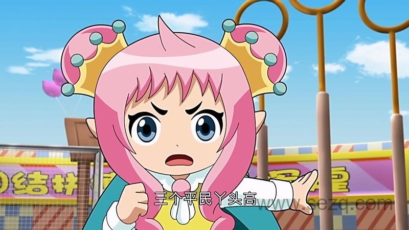 洛克王国大冒险3：八大徽章 - 动画资源画廊第8张