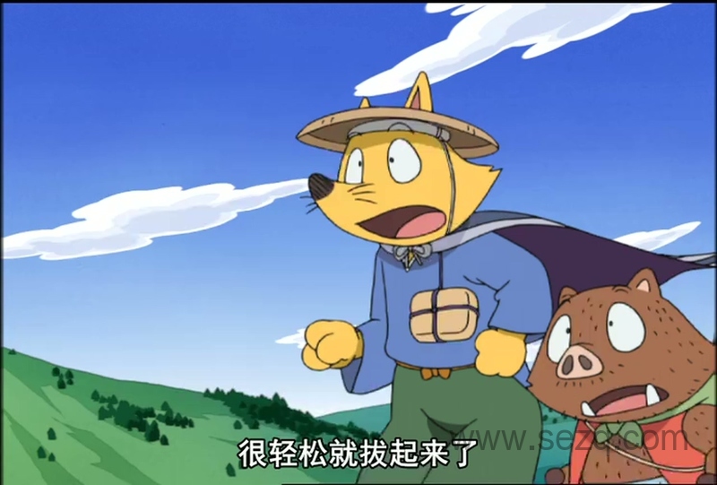 怪侠佐罗利 - 动画资源画廊第9张