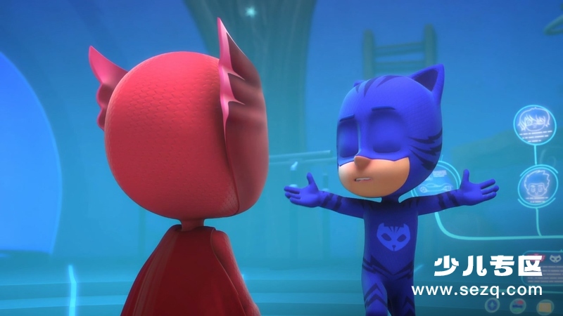 蒙面睡衣侠 - 动画资源画廊第9张