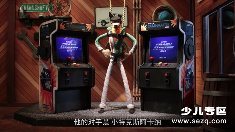 雷霆卡车巴迪 - 动画资源画廊第8张