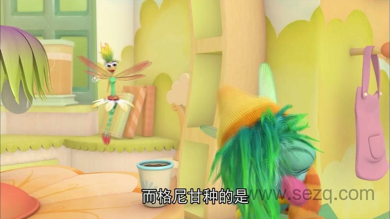 艾比魔法飞行学院 - 动画资源画廊第3张