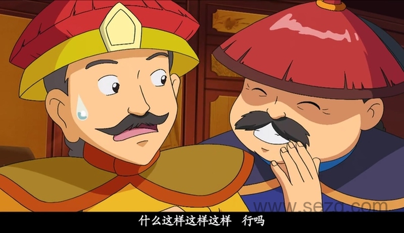 甜心格格 - 动画资源画廊第3张