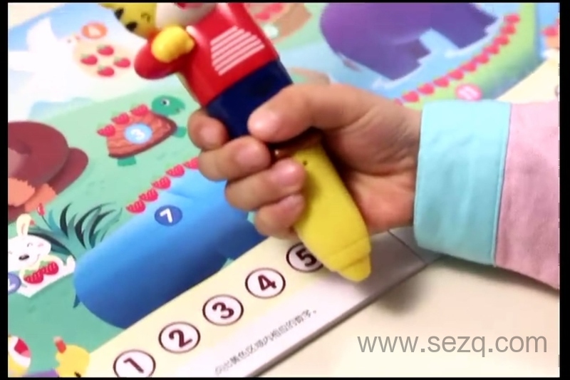 巧虎成长版4~5岁 2014年1月~12月 - 动画资源画廊第3张