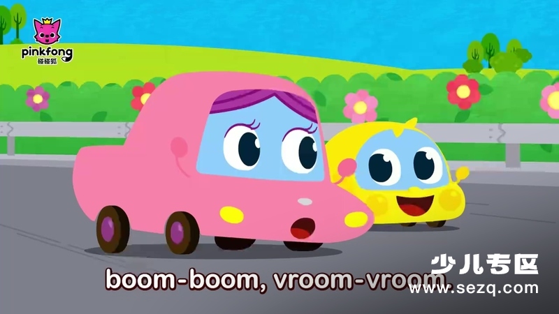 碰碰狐儿歌之鲨鱼宝宝 - 动画资源画廊第6张