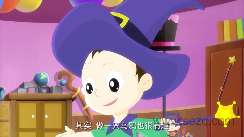 小豆派派之情商培优 - 动画资源画廊第8张