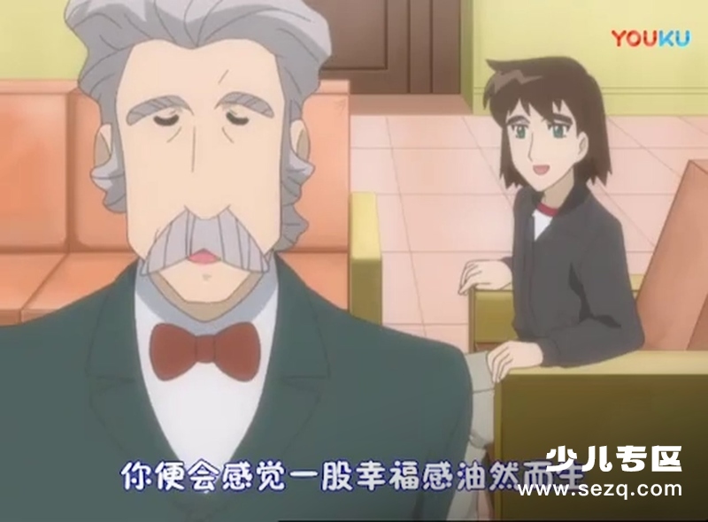 焦糖兔夏可莉 - 动画资源画廊第5张