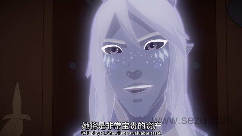 龙王子 - 动画资源画廊第8张