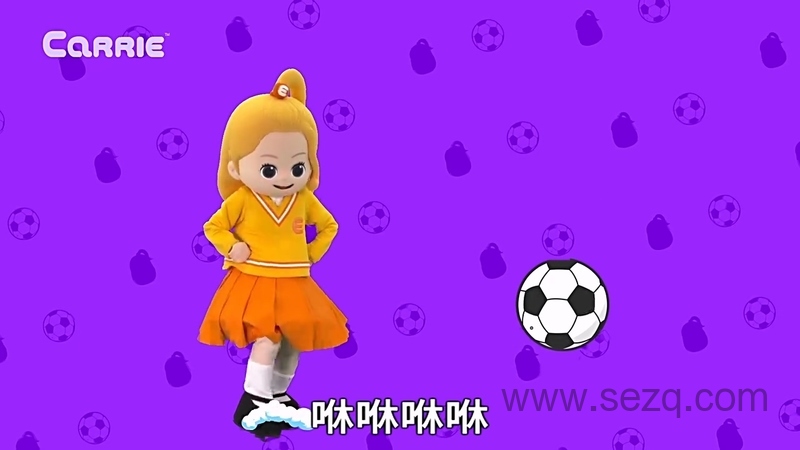 凯利儿歌 - 动画资源画廊第8张