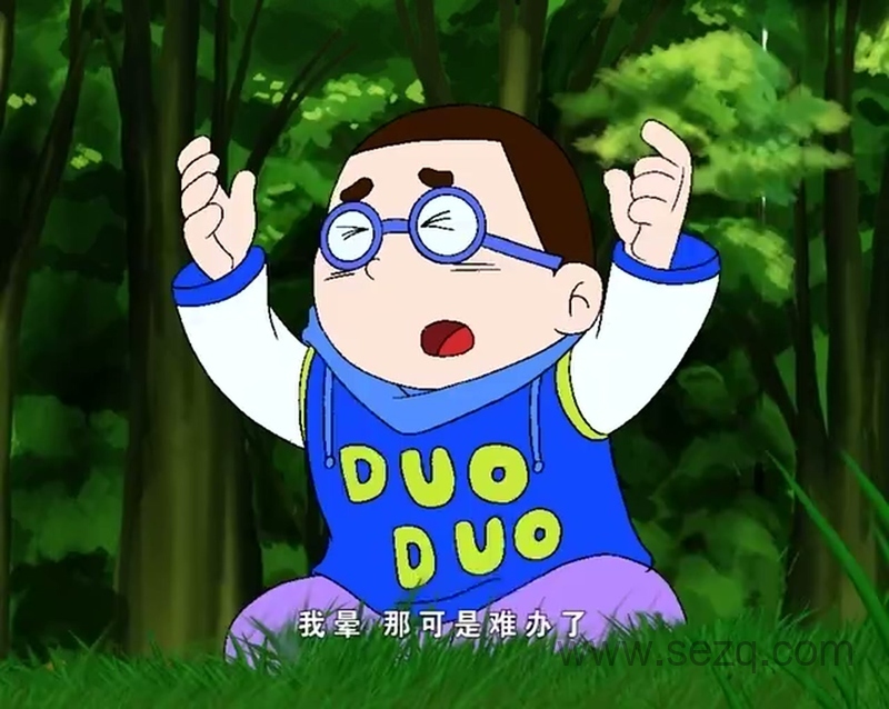 环保剑 - 动画资源画廊第2张