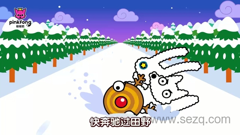 碰碰狐之圣诞儿歌 - 动画资源画廊第2张